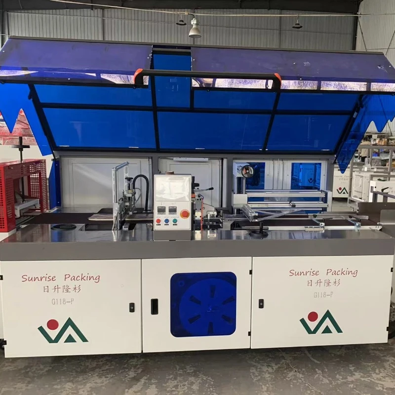 High Speed Plastic Packing Machine